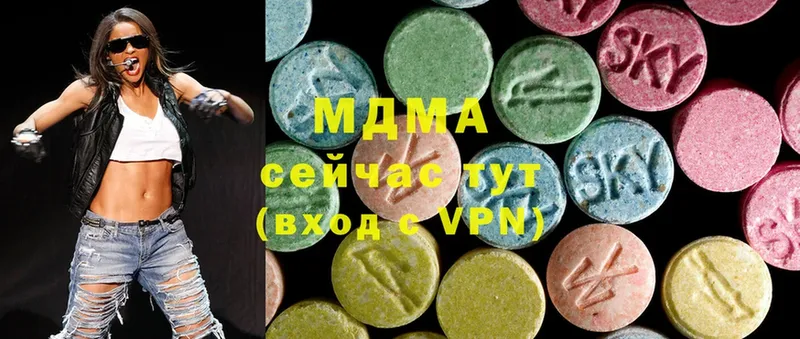 наркотики  Касли  KRAKEN ссылка  MDMA crystal 